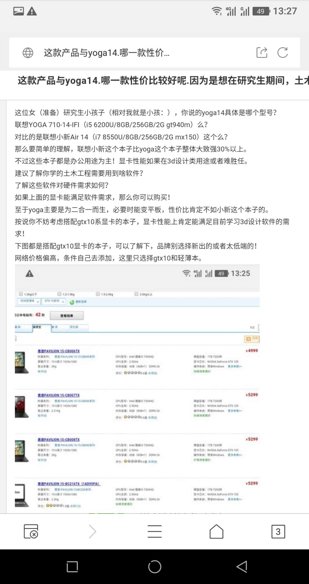 ChMkJ1rn-u6IJ0okAAIodOMJ4WkAAn_ngNfz3YAAiiM599.jpg
