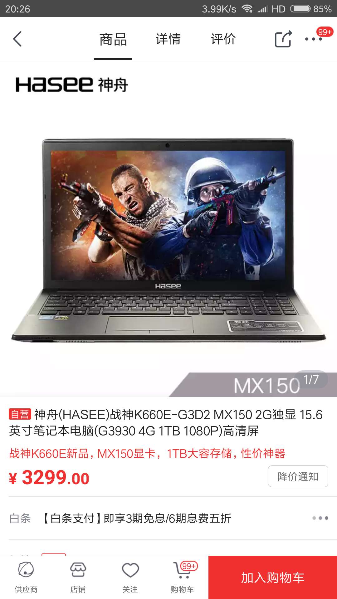ChMkJ1q45z-IFgqeAAIwYbGLgg8AAnCqgHjtxAAAjB5115.jpg