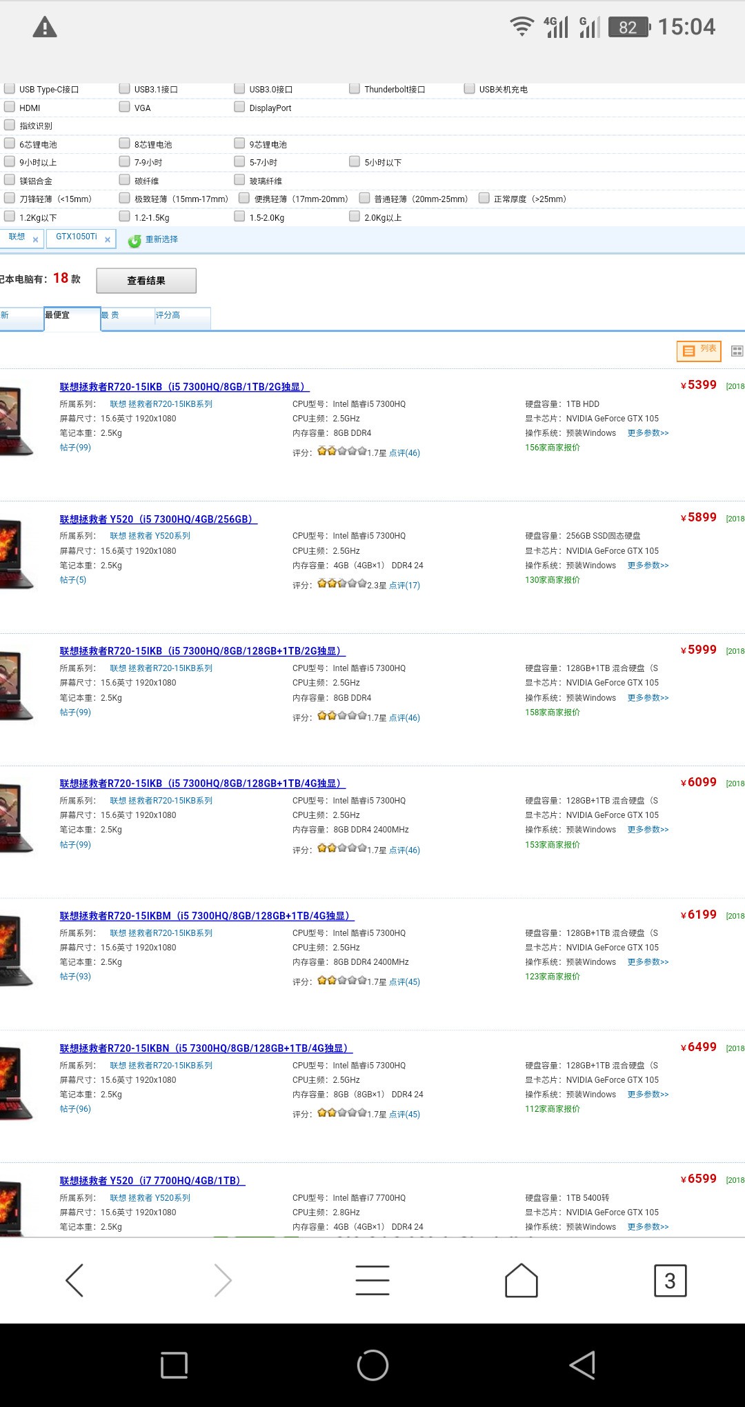 购买国债最低要多少钱 ChMkJ1rUSySIVTzIAATde_HVNG8AAnsCALDGnQABN2T862.jpg