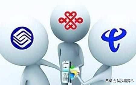 新机注册网络网络运营商是什么意思