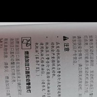 18款轩逸故障灯亮，这是什么故障灯？