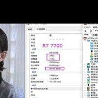 4K视频需求，哪些级别的CPU核显能够胜任