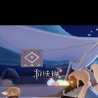 光遇五周年新增物品，代币如何获取所有限定装备？