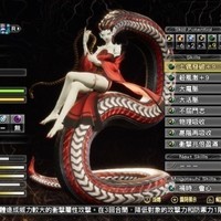 《真女神5》全仲魔满属性详解，高分不一定好用？