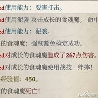 光剑流BD心得，如何玩转《开拓者正义之怒》的念刃操作？