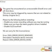 《神界原罪2》DX报错解决方案，屡现黑屏问题如何解决？