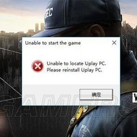 《看门狗2》Uplay PC定位问题，解决方法大公开？