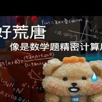 腾讯发布《无畏契约》禁用设备名单，玩家如何应对