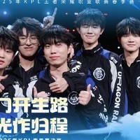 皖皖实力被低估