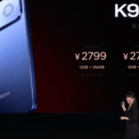 REDMI K90至尊版首销2799元起