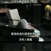 篮球技巧，阿勒如何漂亮地退防