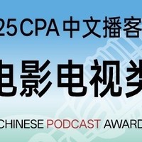 甄嬛传，道德扭曲还是人性沦丧？