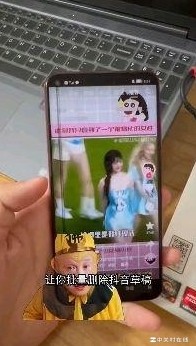 抖音批量取关方法