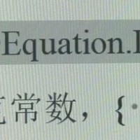 WPS公式显示异常原因