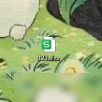 表格多人编辑开启与关闭
