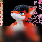 赣南脐橙为何值得买？