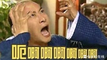 为丁丁变大，作到男科急诊