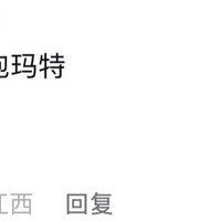 这些行业正迎上升红利