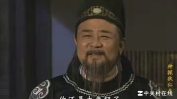 神探狄仁杰一句话证明题