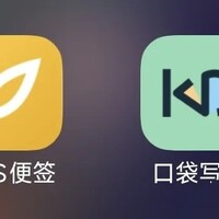 同人OC写作工具推荐