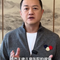 李亚鹏直播带货破千万