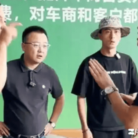 警方回应狂飙兄弟帮维权事件