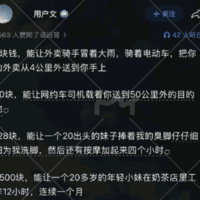 男生为何不再主动？