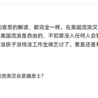 小明剑魔谈斩杀线观点