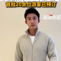 中国飞船乘客体验失重