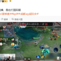一诺国际服练英雄