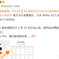 雷军的营销新招？