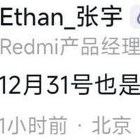 K系列至尊版体验升级？