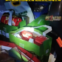 大雪中司机与村民的暖心故事