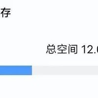 慎用内存扩展功能