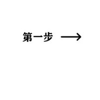 开启电脑VT-X虚拟化技术