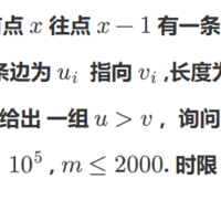 程序员挑战小升初算法题
