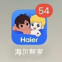 海尔智家App焕新卡通界面