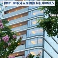 杭州高端小区禁止阳台晒被子