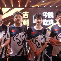 17俱乐部严正声明网络侵权事件