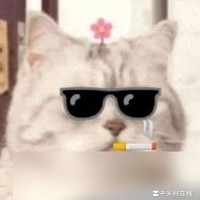 绝地求生提前颁奖引发热议
