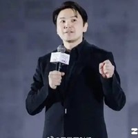 追觅CEO，几年内成世界首富