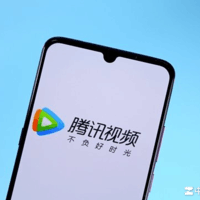 腾讯视频需耐心应对短剧冲击