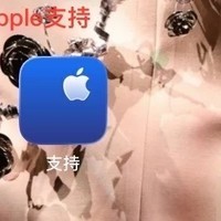 苹果客服成功恢复误删照片