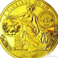 2026世界硬币大奖与钱币展