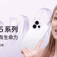 OPPO Reno 15系列2.2亿像素镜头