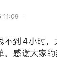 阿里布局超预期