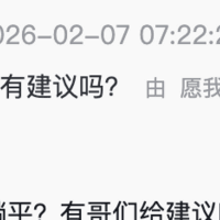 海南年假度假攻略