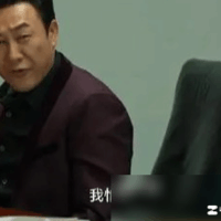狂飙高启强为何难逃指导组法网