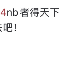 绝地求生老帖你还记得吗