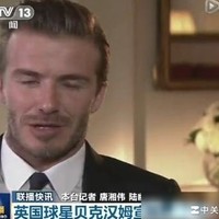 体育明星退役事件引发热议